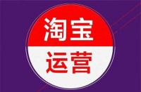 拼多多沒(méi)交保證金可以發(fā)布商品嗎(拼多多沒(méi)有交保證金可