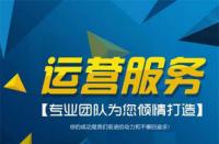 拼多多投訴商家怎么查看進(jìn)度(拼多多投訴商家怎么查看結(jié)