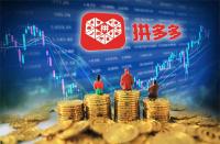 拼多多代運(yùn)營(yíng)公司可靠？你需要知道的關(guān)鍵信息