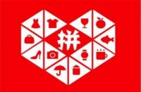 拼多多代運(yùn)營收費(fèi)標(biāo)準(zhǔn)解析？詳細(xì)介紹服務(wù)費(fèi)和提點(diǎn)