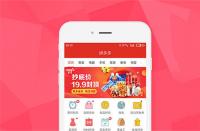 拼多多代運營經(jīng)驗分享？選品上架推廣一步到位